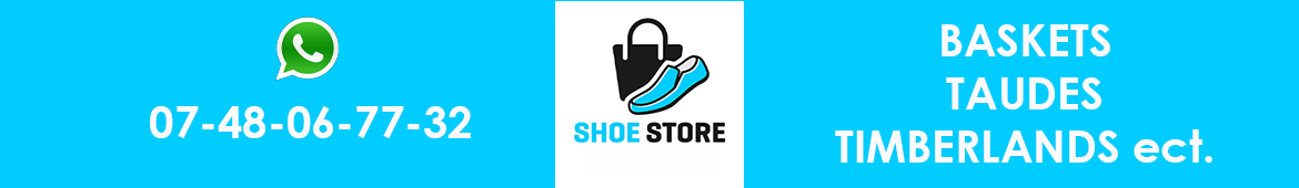 Shoes Store